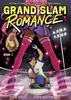 Grand Slam Romance (Grand Slam Romance Book 1) Produktbild-Vorschau 2