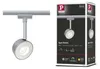 Paulmann URail LED Spot Pellet 4W Chrom matt/Weiß Produktbild-Vorschau 1