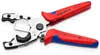 Knipex 90 25 20, Řezák trubek, Modrá, Červená, Nerezová Náhled obrázku produktu 5