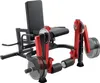 VEVOR Beinstrecker und Curl-Maschine, sitzende Produktbild-Vorschau 1