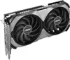MSI GeForce RTX 4070 VENTUS 2X E1 OC, Grafikkarte, (DLSS 3, Produktbild-Vorschau 6