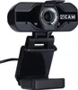 Rollei R-Cam 100, 2 MP, 1920 x 1080 Pixel, Full HD, 30 fps, Produktbild-Vorschau 6