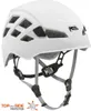 Weißer Petzl Boreo Helm mit grauen Gurten und Belüftungsöffnungen Produktbild-Vorschau