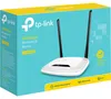 TP-Link TL-WR841N, Wi-Fi 4 (802.11n), Jednopásmový (2,4 Náhled obrázku produktu 15