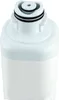 A close-up view of the top of a white water filter. Produktbild-Vorschau
