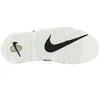 Nike Buty Air More Uptempo 96, DM1297100 Podgląd zdjęcia produktu 8