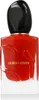 Armani Si Passione Edp Spray 50 ml Produktbild-Vorschau 12