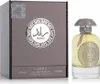 A perfume box and bottle are displayed side-by-side on a white background. Anteprima dell’immagine prodotto