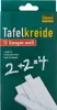 24 (2x 12) Stangen Tafelkreiden / quadratisch / 12 weiße Produktbild-Vorschau 2