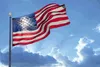 Vlies Fototapete AMERIKANISCHE FLAGGE IM WIND 375 x 250 cm Produktbild-Vorschau 2