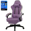GTPLAYER Gaming Stuhl Ergonomischer Gaming Sessel Produktbild-Vorschau 1