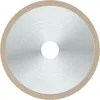 Ceramic Trennscheibe, 125 x 7 mm, Bohrung 22,23 mm Produktbild-Vorschau 2