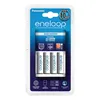 Panasonic Eneloop BQ-CC51 Steckerladegerät, für bis zu 4 Produktbild-Vorschau 3