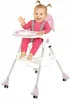 Chaise haute 4 en 1 - Chaise haute pour enfant rose - Voir les images du produit 2