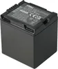 vhbw 2x Akku kompatibel mit Panasonic NV-GS17EG, NV-GS10, Produktbild-Vorschau 8