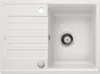 BLANCO ZIA 45 S Compact SILGRANIT bianco Anteprima dell’immagine prodotto 7