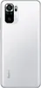 The back of a white smartphone. Podgląd zdjęcia produktu