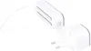 A white smart energy meter and a white power adapter are shown on a white background. Produktbild-Vorschau