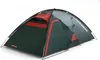 Husky Extreme Felen 2-3 - leichtes Zelt - 2-3 Personen - Produktbild-Vorschau 10