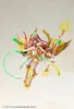 Arcanadea Plastic Model Kit Aruaril 20 cm Produktbild-Vorschau 18