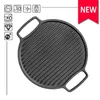 Grillplatte aus Gusseisen, 32 cm Produktbild-Vorschau 2