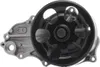 SKF Kühlmittelpumpe Wasserpumpe für HONDA CIVIC VII Produktbild-Vorschau 7
