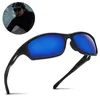 Polarisierte,Sportbrille,Sonnenbrille,Fahrradbrille,mit,UV40 Produktbild-Vorschau 1