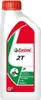 Castrol 2T Öl (2-Takt) 1-Liter Produktbild-Vorschau 3