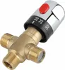 Třícestný termostat pro sprchu a systém termostatu teploty Náhled obrázku produktu 3