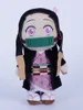 Demon Slayer Kimetsu no Yaiba Nezuko Kamado plush toy 27cm Podgląd zdjęcia produktu 7