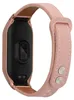 kwmobile Echtleder Uhrenarmband für Xiaomi Smart Band 10 / Produktbild-Vorschau 2