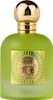 A bottle of perfume on a white background. Produktbild-Vorschau
