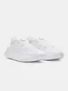 Boty UA Slipspeed Trainer SYN-WHT Anteprima dell’immagine prodotto 2