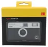 Kodak H35 schwarz Produktbild-Vorschau 6