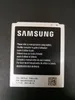 Samsung EB-F1M7FLU Produktbild-Vorschau 10