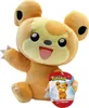 Pokemon Plüschfigur Wave 8 (20cm)  Kuscheltier Stofftier Produktbild-Vorschau 5