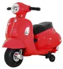HOMCOM VESPA Elektromotorrad Kindermotorrad Produktbild-Vorschau 1