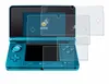 2x BROTECT Schutzfolie für Nintendo 3DS Displayschutz Produktbild-Vorschau 2