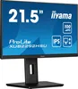 D22F 21,5" ETE IPS-panel, 1920x1080@100Hz, 15cm Height Adj. Produktbild-Vorschau 7