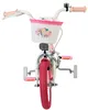 VOLARE detský bicykel Unicorn 12 palcov, biely Náhľad obrázku produktu 6