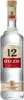 A clear, well-lit studio shot of a bottle of Ouzo 12. Produktbild-Vorschau