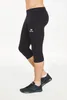 Erima Performance verkürzte Laufhose Schwarz Produktbild-Vorschau 6