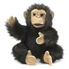 Folkmanis 2877, Handpuppe, Tier, 1 Stück(e) Produktbild-Vorschau 8
