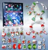 Adventskalender Kinder 2025 – Schmuck Adventskalender für Produktbild-Vorschau 2