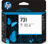 HP 731                          Druckkopf Produktbild-Vorschau 1
