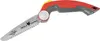 WOLF Garten® Klappsäge - PCS 145 Produktbild-Vorschau 6