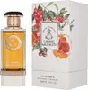 Svet vôní Caramel Macchiato EDP 100 ml UNISEX Náhľad obrázku produktu 11