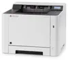 KYOCERA ECOSYS P5026cdw Farbe 9600 x 600 DPI A4 WLAN Produktbild-Vorschau 9