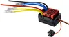 Hobbywing QuicRun WP 880, ESC, Schwarz Produktbild-Vorschau 1