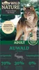 Dehner Wild Nature Hundefutter Auwald, Trockenfutter Produktbild-Vorschau 2